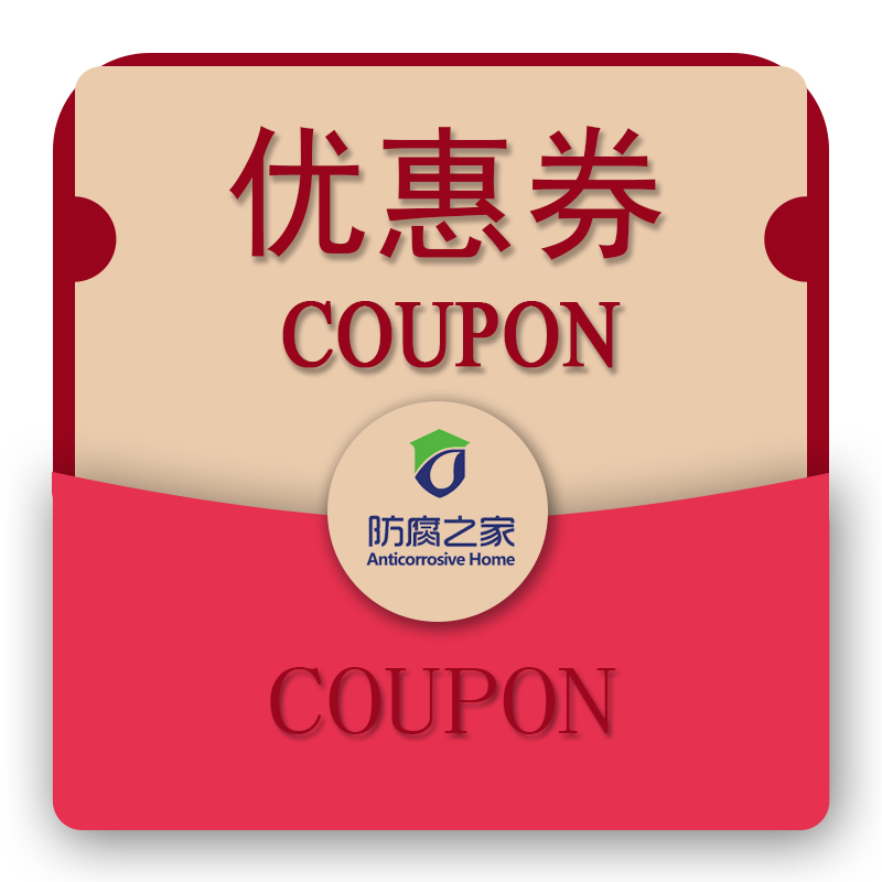 金年会