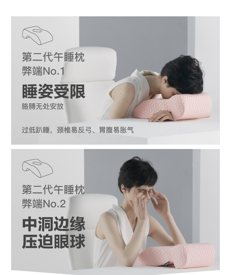 第二代.jpg