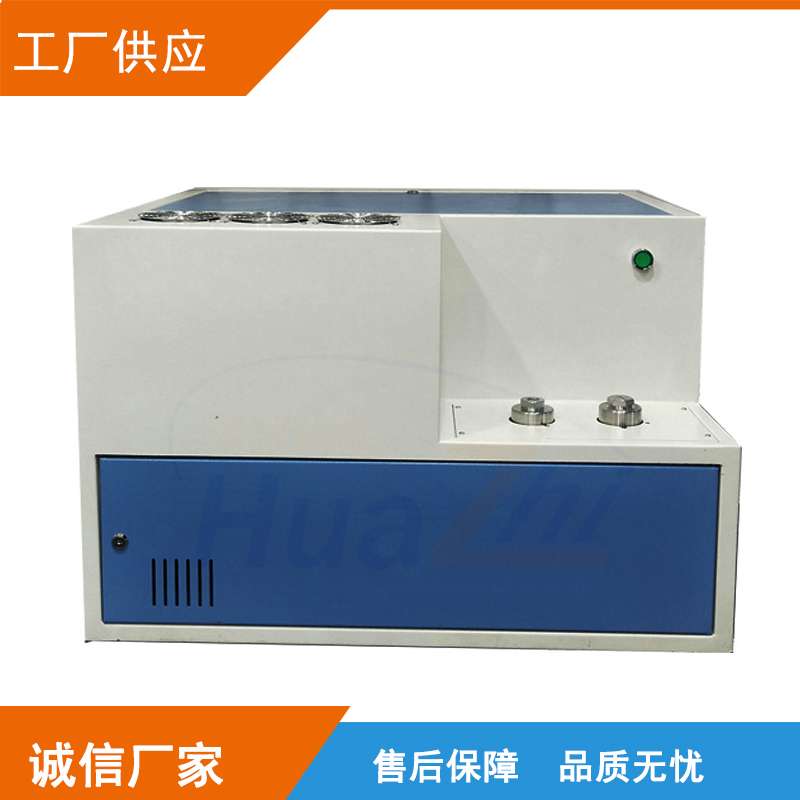 全自动瓦斯吸附常数测定装置