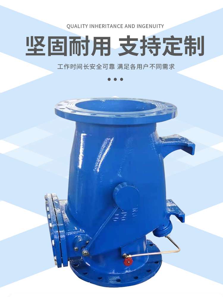 微阻缓闭止回阀水泵防水锤消音旋启式止回阀HH44X蝶式止回阀DN100