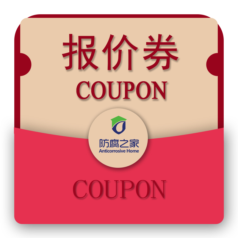 金年会