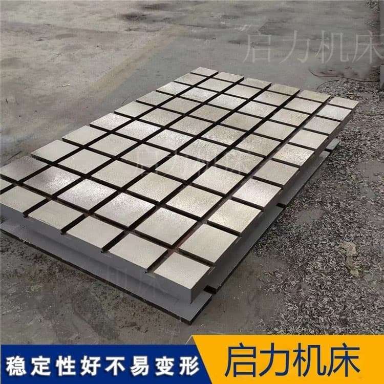 电机试验平台 无气孔砂眼 定制测试底座