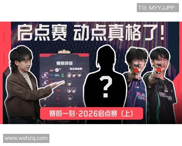 VCT启点赛精彩纷呈smoggy表现出色引发热议