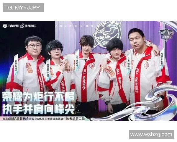 KSG战队强势崛起收割KPL赛季荣耀引发电竞热潮 KSG战队强势崛起收割KPL赛季荣耀引发电竞热潮