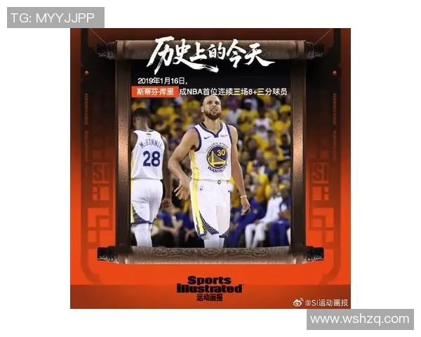 勇士再次夺得总冠军，库里成就全面传奇，三分、篮板、抢断均衡表现引领时代